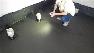 Membrana de estructura subterránea